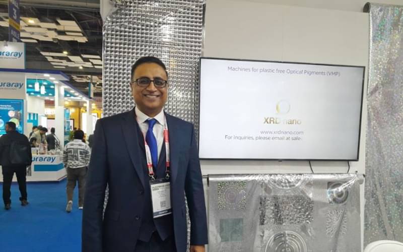 XRD Nano pioneers inline holography nanostructure